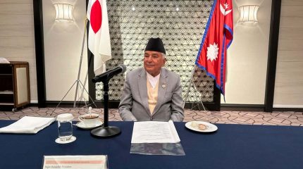 जापानी व्यवसायीलाई नेपालमा लगानी गर्न राष्ट्रपति पौडेलको आह्वान