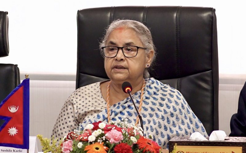 कार्यालय प्रमुख नै भ्रष्टाचार नियन्त्रणका लागि जिम्मेवार हुनुपर्छ : प्रधानमन्त्री कार्की