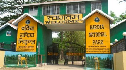 बर्दिया निकुञ्जमा सिकार खेल्न गएका सुर्खेतका पाँच जना बेपत्ता