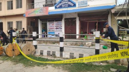 सिरहा जिल्ला अदालत नजिकै बम विस्फोटको आशंका