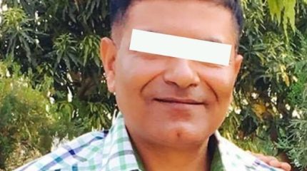 मुख्यमन्त्रीमाथि घुस मागेको आरोप लगाउने वन अधिकृत भट्ट पक्राउ