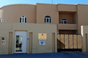 कतारमा रहेका नेपालीलाई स्वदेश फर्किन चाहे दूतावासमा सम्पर्क गर्न आग्रह