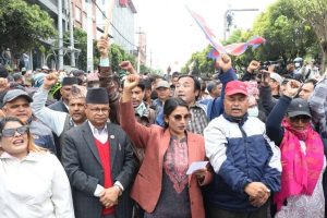 ओलीको रिहाइ माग्दै एमालेको प्रदर्शन, माइतीघरदेखि बानेश्वरसम्म जुलुस