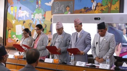 संघीय संसदका सबै समितिमा नयाँ नेतृत्व, अधिकांश सभापति निर्विरोध चयन