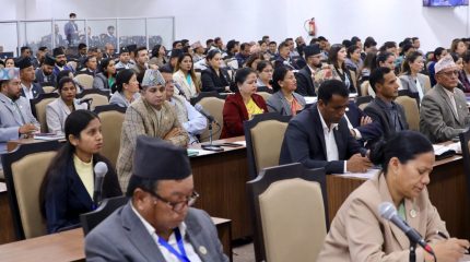 संघीय संसद्को चालु अधिवेशन शुक्रबार राति १२ बजेबाट अन्त्य