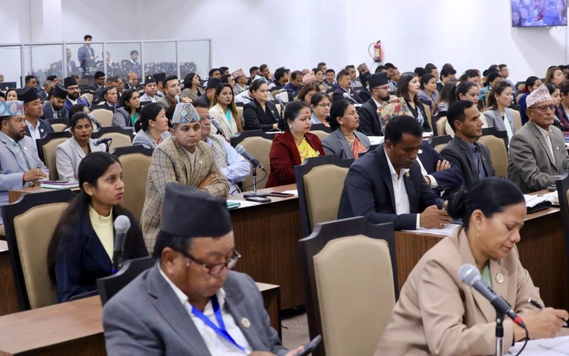 संघीय संसद्को चालु अधिवेशन शुक्रबार राति १२ बजेबाट अन्त्य