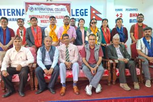 इन्टरनेशनल कलेजमा हेमन्तको नेतृत्वमा पूर्वविद्यार्थी समिति गठन