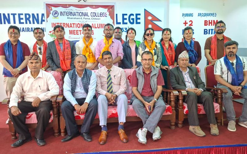 इन्टरनेशनल कलेजमा हेमन्तको नेतृत्वमा पूर्वविद्यार्थी समिति गठन