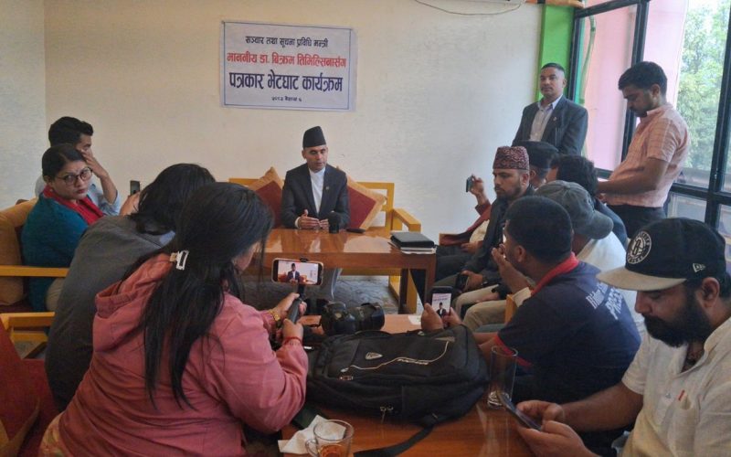 भ्रामक सूचनाप्रति सञ्चारमन्त्रीको चेतावनी