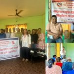 खैरहनीमा सुरक्षित वैदेशिक रोजगारी सम्बन्धी अभिमुखीकरण कार्यक्रम