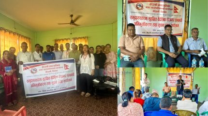 खैरहनीमा सुरक्षित वैदेशिक रोजगारी सम्बन्धी अभिमुखीकरण कार्यक्रम