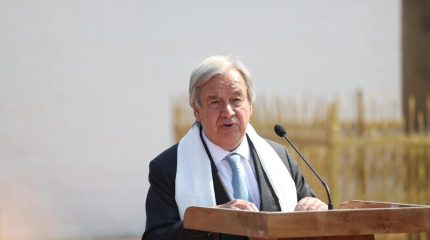 इरान–अमेरिका युद्धविराम विस्तारलाई संयुक्त राष्ट्रसंघद्वारा स्वागत