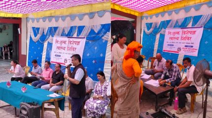 खैरहनीको कठारमा निःशुल्क स्वास्थ्य शिविर, २ सय ८० जनाको स्वास्थ्य परिक्षण