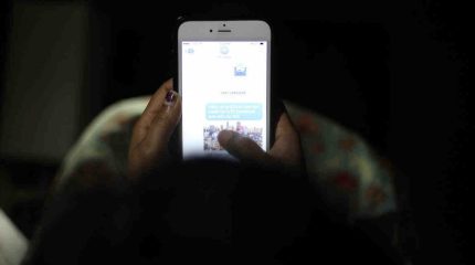 अवैध सट्टेबाजी नियन्त्रणमा कडाइ: १० हजारभन्दा बढी एप र वेबसाइट बन्द