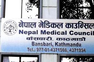 सामाजिक सञ्जालबाट औषधि सिफारिस नगर्न चिकित्सकलाई मेडिकल काउन्सिलको कडा निर्देशन