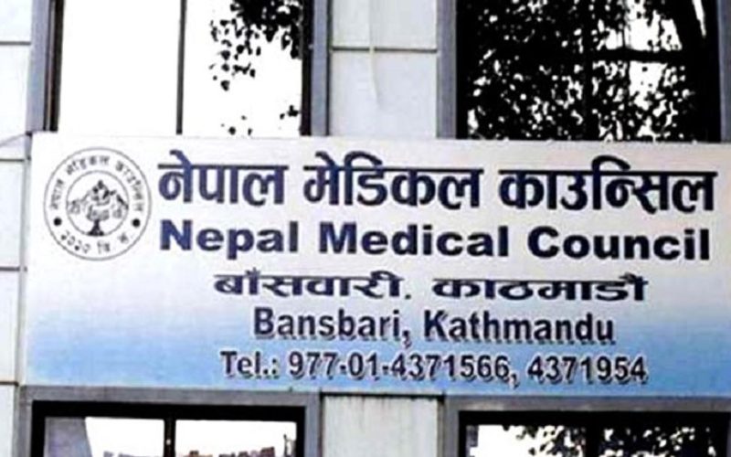 सामाजिक सञ्जालबाट औषधि सिफारिस नगर्न चिकित्सकलाई मेडिकल काउन्सिलको कडा निर्देशन