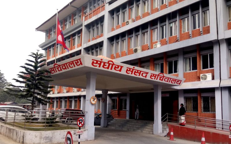 संसदीय समितिका सभापति चयनका लागि आज निर्वाचन, १२ समितिमा प्रतिस्पर्धा