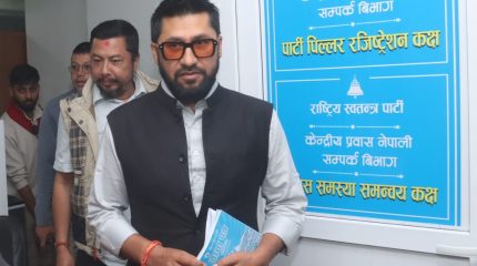 घरबारविहीन हुन नदिने सरकारको प्रतिबद्धता: रवि लामिछाने