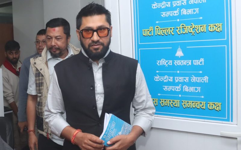 घरबारविहीन हुन नदिने सरकारको प्रतिबद्धता: रवि लामिछाने
