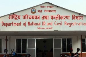 आजदेखि देशभर ‘व्यक्तिगत घटना दर्ता सप्ताह’ सुरु