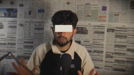 प्रधानमन्त्रीमाथि अपमानजनक भिडिओ बनाउने युट्युबर रोशन पोखरेल रिहा