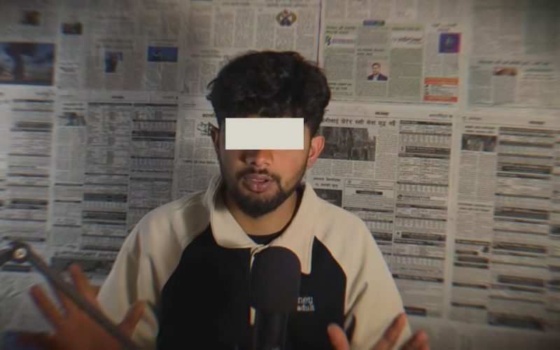 प्रधानमन्त्रीमाथि अपमानजनक भिडिओ बनाउने युट्युबर रोशन पोखरेल रिहा