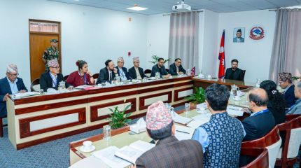 राष्ट्रिय योजना आयोग र नीति अनुसन्धान प्रतिष्ठान खारेज नगरी सुदृढीकरण गर्ने प्रधानमन्त्रीको स्पष्टता