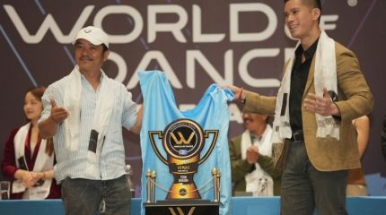 ‘वर्ल्ड अफ डान्स नेपाल २०२६’ घोषणा, दयाहाङ राईद्वारा ट्रफी सार्वजनिक