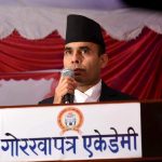 नागरिकको आवाज र सामाजिक हित केन्द्रमा राखेर सञ्चारमाध्यम चल्नुपर्छ : मन्त्री तिमिल्सिना