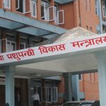 सातै प्रदेशमा पहिलो पटक कृषि गणना सञ्चालन, मन्त्रालयद्वारा आन्तरिक जनशक्ति प्रयोग