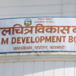कान्स फिल्म फेस्टिभलमा नेपाल पहिलोपटक आधिकारिक स्टलसहित उपस्थित, चलचित्र विकास बोर्डले यसलाई ऐतिहासिक पहल भने