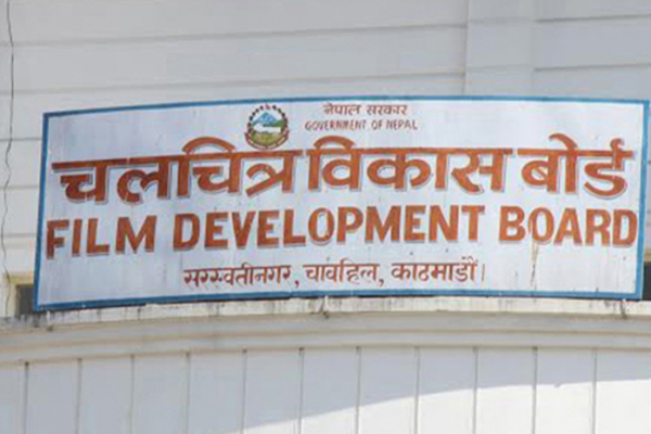 कान्स फिल्म फेस्टिभलमा नेपाल पहिलोपटक आधिकारिक स्टलसहित उपस्थित, चलचित्र विकास बोर्डले यसलाई ऐतिहासिक पहल भने
