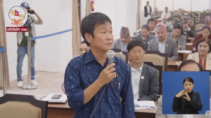 प्रतिनिधिसभामा फेरि हर्क साम्पाङको विरोध, प्रधानमन्त्री बालेनको उपस्थितिको माग