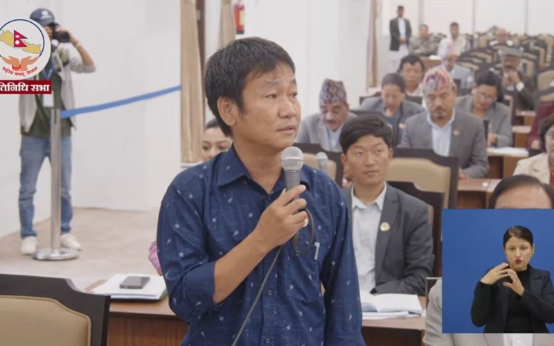 प्रतिनिधिसभामा फेरि हर्क साम्पाङको विरोध, प्रधानमन्त्री बालेनको उपस्थितिको माग