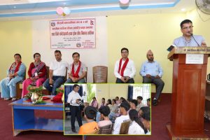 सीपमुलक सिकाईलाई प्राथमिकता दिदै वडा,जनजीवन मा.विमा फोटोग्राफी तथा ड्रोन सीप विकास तालिम सुरु