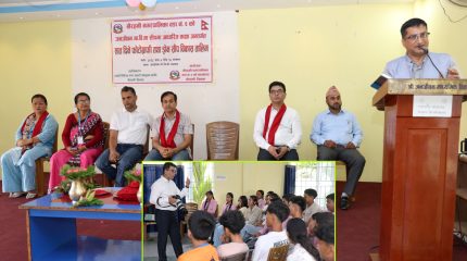 सीपमुलक सिकाईलाई प्राथमिकता दिदै वडा,जनजीवन मा.विमा फोटोग्राफी तथा ड्रोन सीप विकास तालिम सुरु