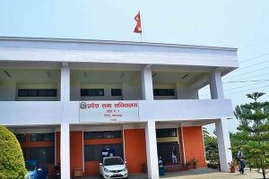 बागमती प्रदेश सरकारको नीति तथा कार्यक्रम आज प्रस्तुत हुँदै