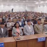 भोलिदेखि बजेट अधिवेशन सुरु, राष्ट्रपतिले नीति तथा कार्यक्रम प्रस्तुत गर्ने