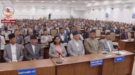 भोलिदेखि बजेट अधिवेशन सुरु, राष्ट्रपतिले नीति तथा कार्यक्रम प्रस्तुत गर्ने