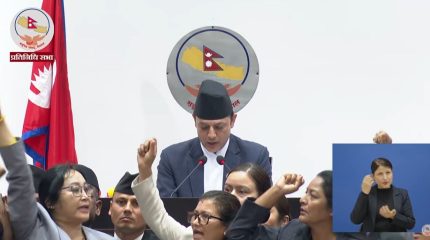 प्रतिपक्षको अवरोधबीच प्रतिनिधिसभा बैठक अघि बढ्यो, सरकारको विधेयक पेस