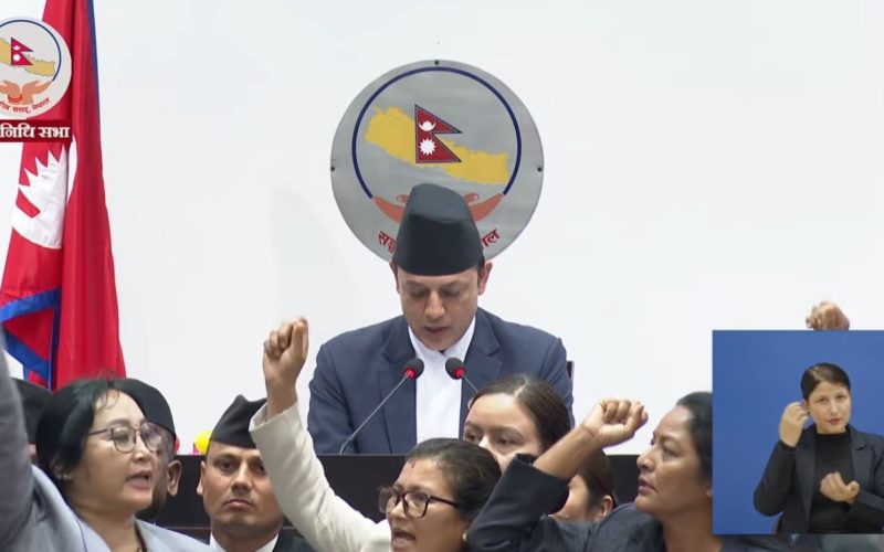 प्रतिपक्षको अवरोधबीच प्रतिनिधिसभा बैठक अघि बढ्यो, सरकारको विधेयक पेस