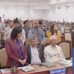 फेरि प्रतिनिधि सभा बैठक स्थगित