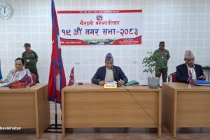 खैरहनीले ल्यायो १ अर्व ८ करोडको बजेट, पूर्वाधारमा मात्रै ४९ प्रतिशत बजेट विनियोजन