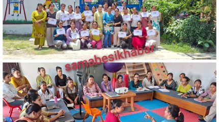 अटिजम भएका बालबालिकाको सिकाइ सहज बनाउन ताज मन्टेश्वरीका शिक्षिकाहरुलाई विशेष तालिम