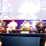 मदन भण्डारीको ७५औँ जन्मजयन्तीमा चार पूर्वप्रधानमन्त्री एउटै मञ्चमा