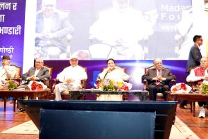 मदन भण्डारीको ७५औँ जन्मजयन्तीमा चार पूर्वप्रधानमन्त्री एउटै मञ्चमा