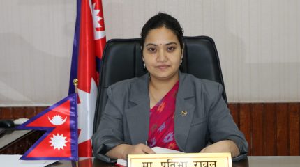 सेवा प्रवाह सहजकर्ता परिचालन कार्यविधिको मस्यौदा सार्वजनिक, सुझाव आह्वान