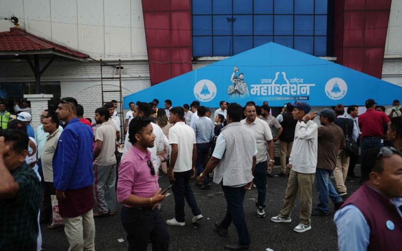 रास्वपा महाधिवेशन: भोटिङ मेसिनमा उम्मेदवारको विवरण प्रविष्ट गर्नै ६ घण्टा लाग्ने