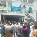 बागमती प्रदेश सभापतिमा चार उम्मेदवार, रास्वपामा मतदान जारी