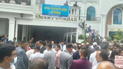 बागमती प्रदेश सभापतिमा चार उम्मेदवार, रास्वपामा मतदान जारी